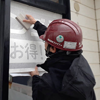 先輩写真